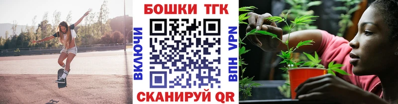 Амфетамин Якутск
