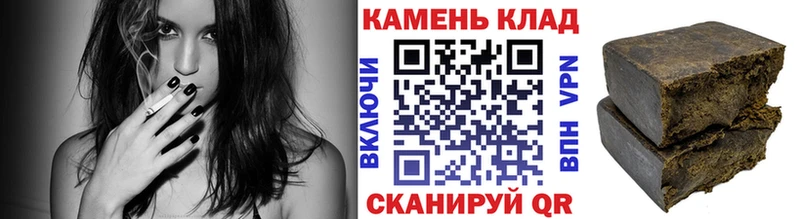 Купить наркоту Якутск Cocaine  Меф мяу мяу  АМФЕТАМИН  Псилоцибиновые грибы  Альфа ПВП  Марихуана 