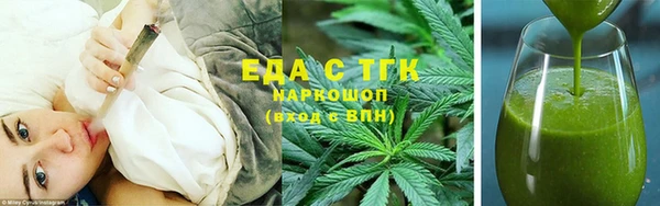 альфа пвп VHQ Богданович