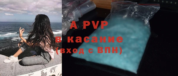 гашишное масло Богородицк