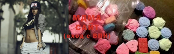 альфа пвп VHQ Богданович