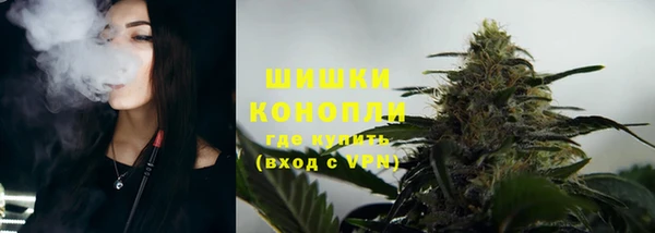 альфа пвп VHQ Богданович