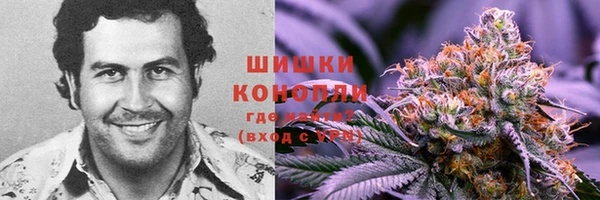 альфа пвп VHQ Богданович