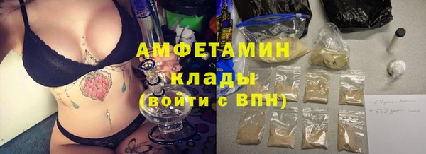 гашишное масло Богородицк