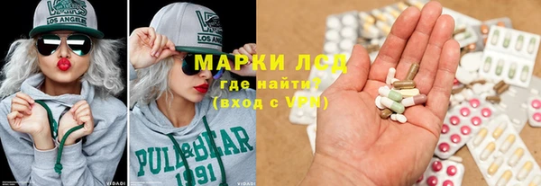 гашишное масло Богородицк