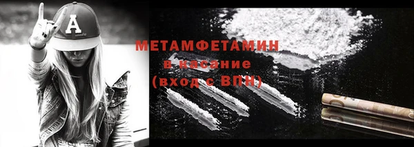 гашишное масло Богородицк