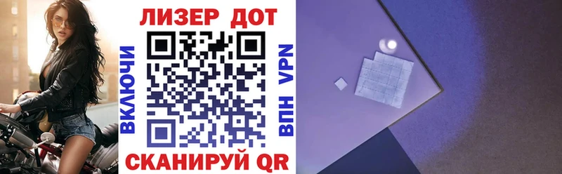 KRAKEN вход Якутск Марки N-bome 1,8мг