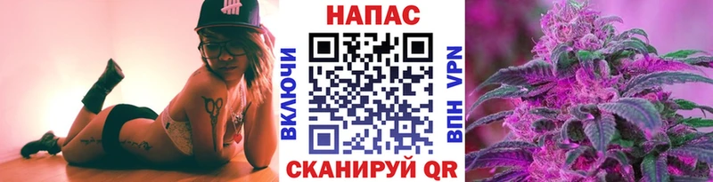 цена   Якутск  Канабис Amnesia 